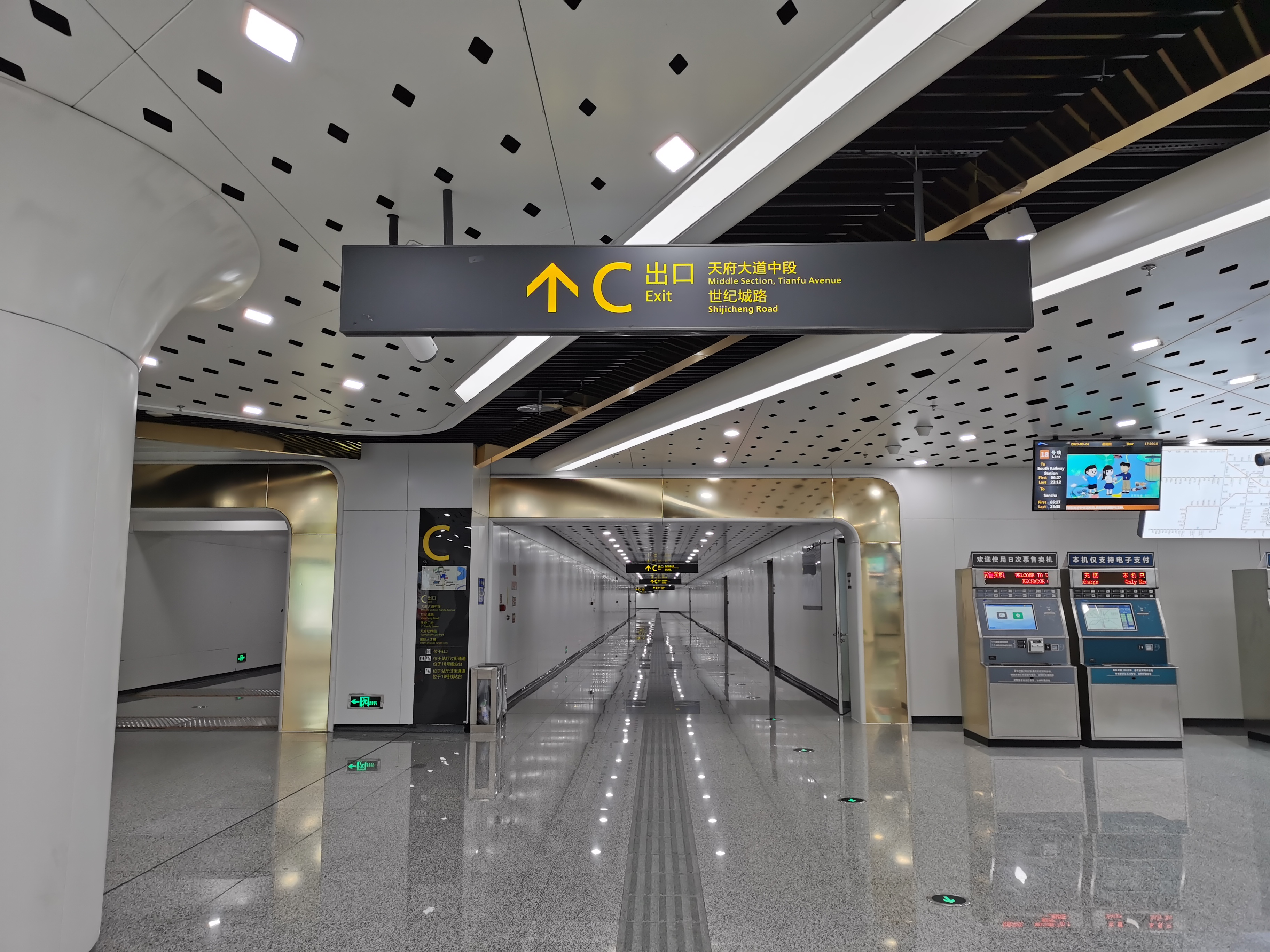 技术贴：广州地铁14号线运行图分析（附3号线新交路及14号线运转记录） - 知乎