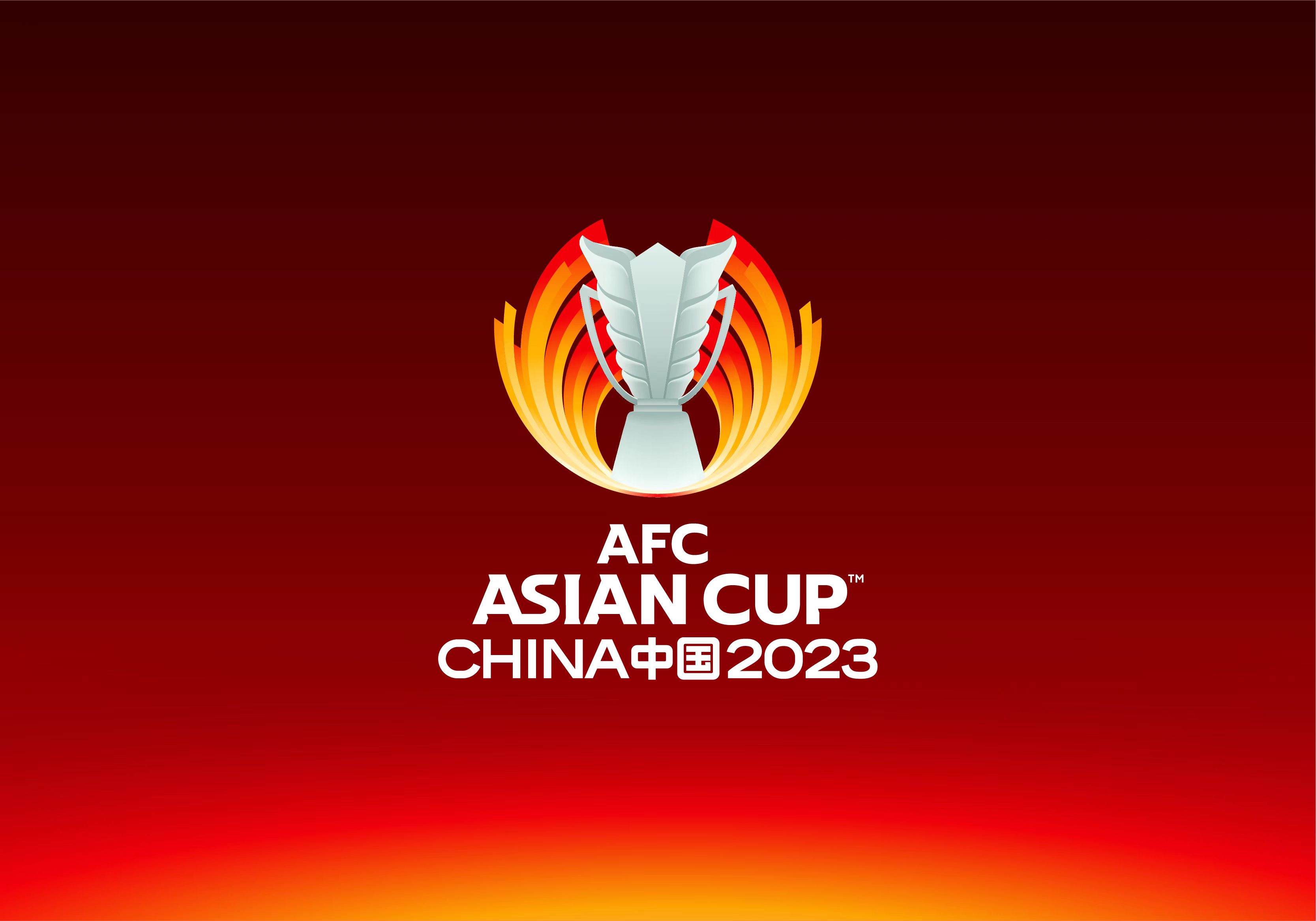 2023中国亚洲杯会徽LOGO设计发布，这次的造型你是否满意？