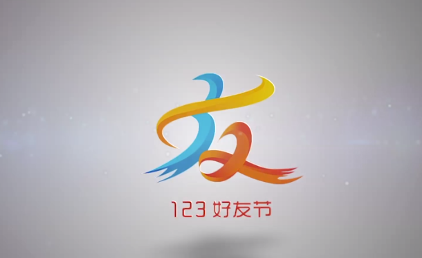 好友故事·文化圈|郭劲松:上华西都市报是我多年的梦想