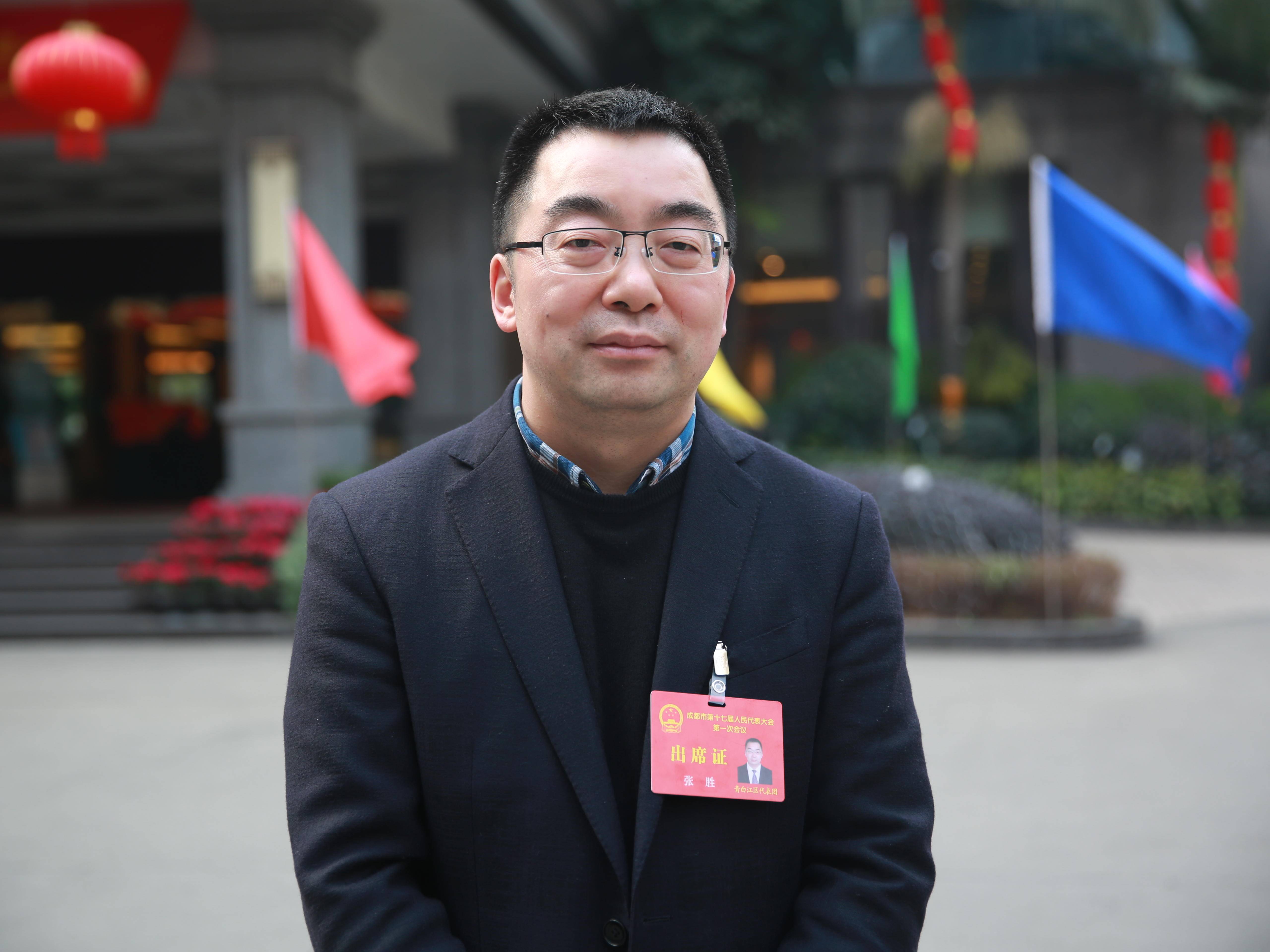 6万成都市政协委员袁阳:建议成都举办"一带一路"中国家庭文化周封面