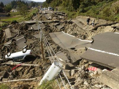 日本山形縣6.8級地震