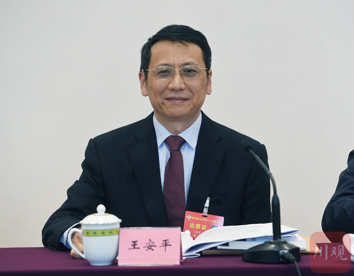 两会好声音⑥93省政协委员王安平双减之下更要重视教师人才队伍的