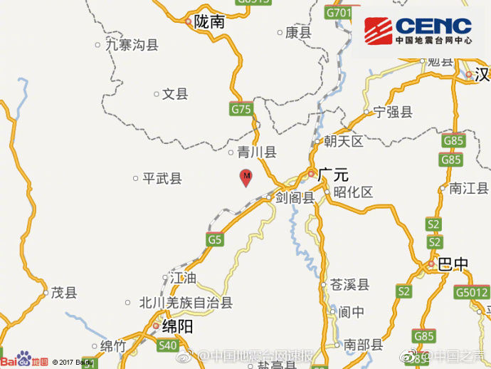 青川49级地震广元火车站急扣两列运行列车千余人出行受影响