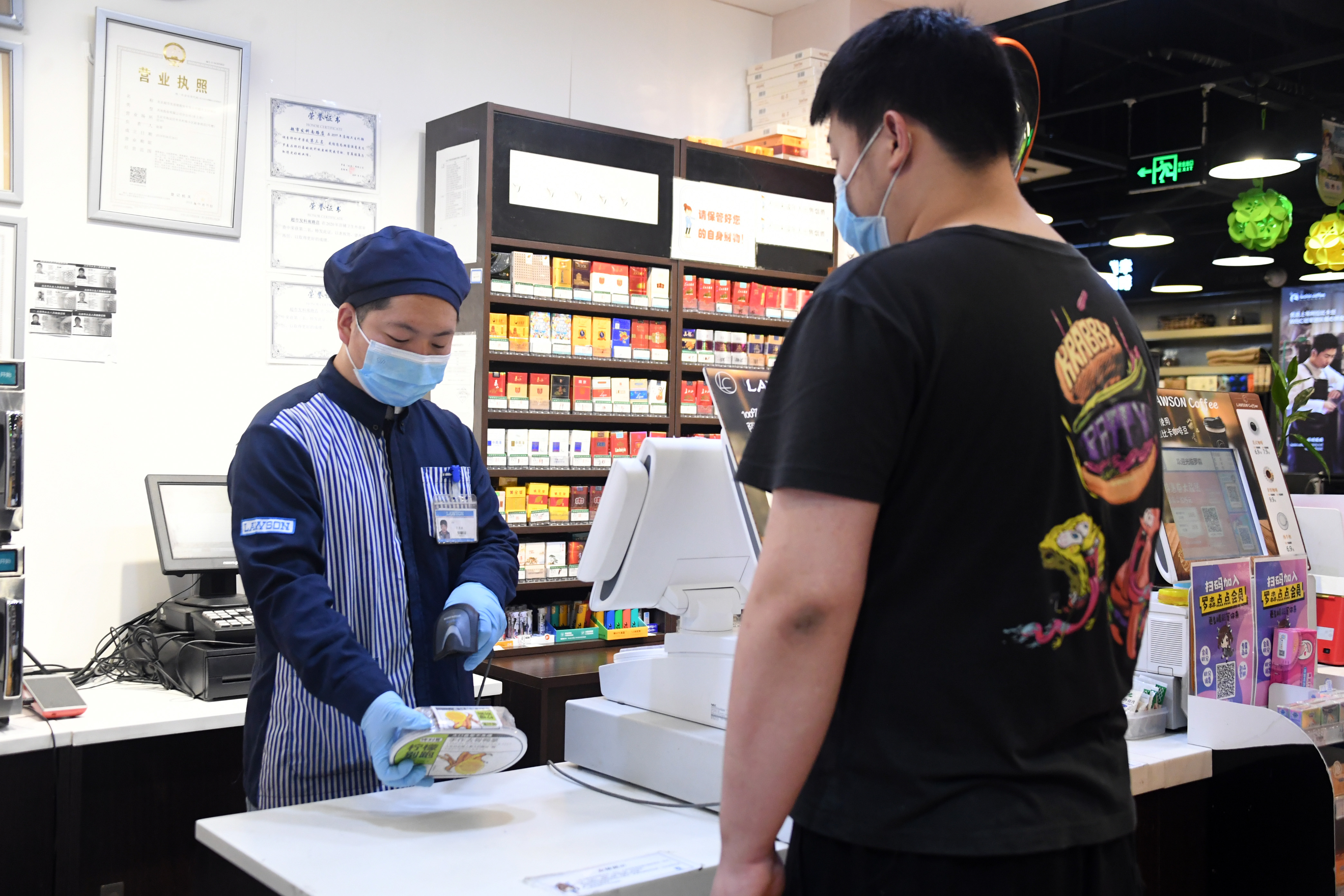 北京今年将培育超万家生活服务业数字化示范门店