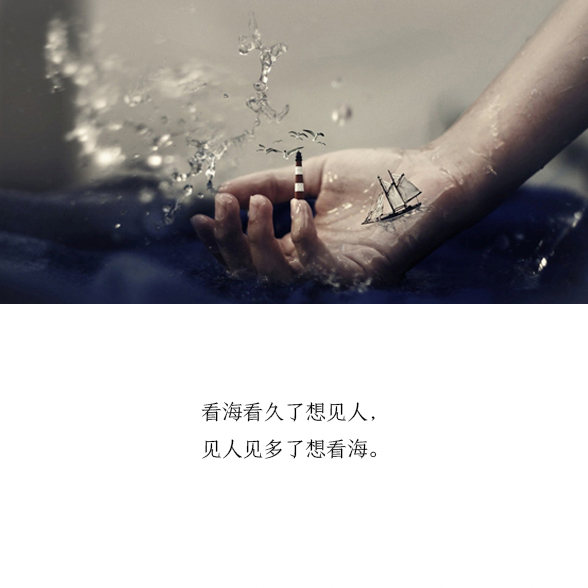 晚安，好运 | 对未来的真正慷慨，是把一切都献给现在 - 封面新闻