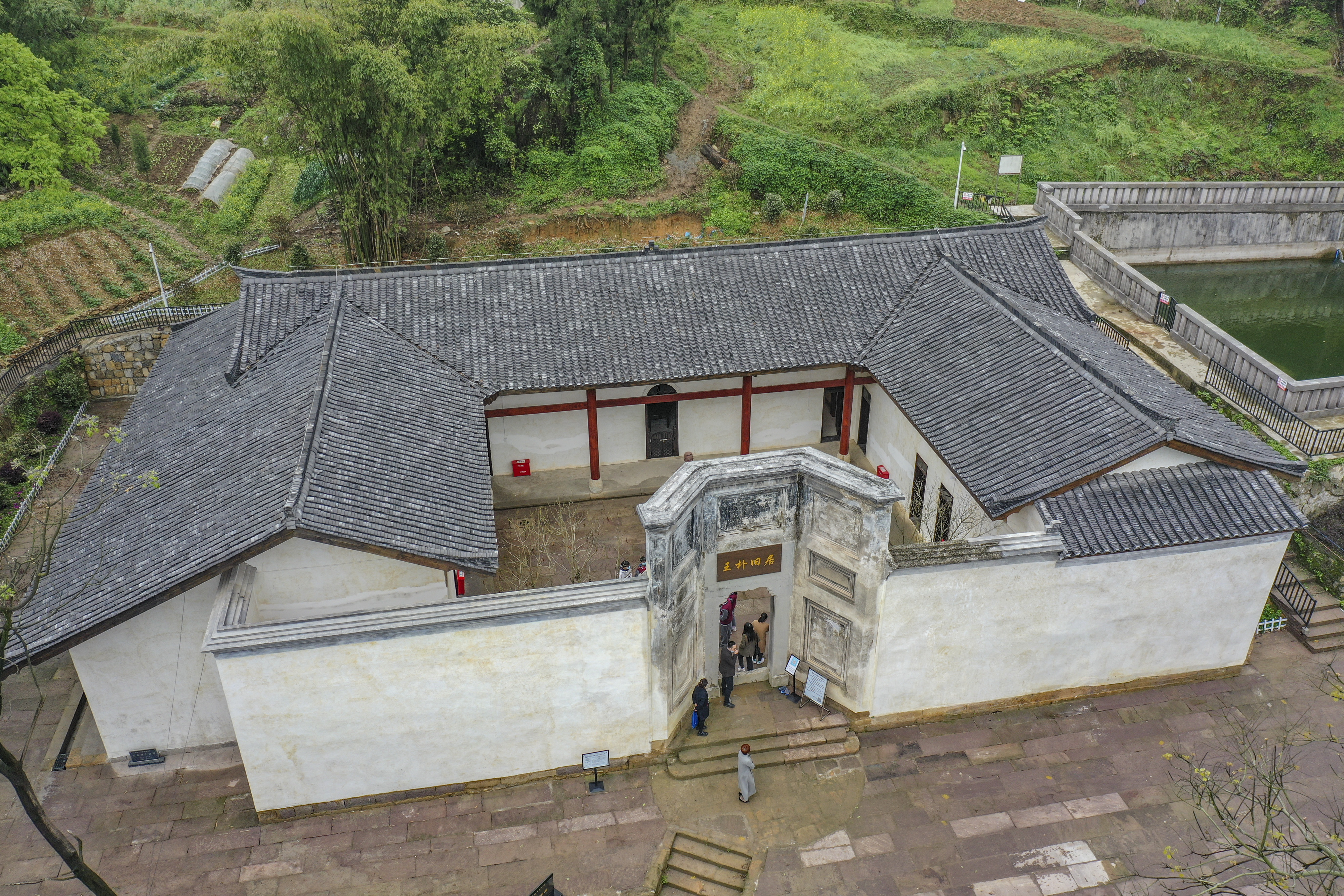 修缮后的王朴烈士旧居(无人机照片).