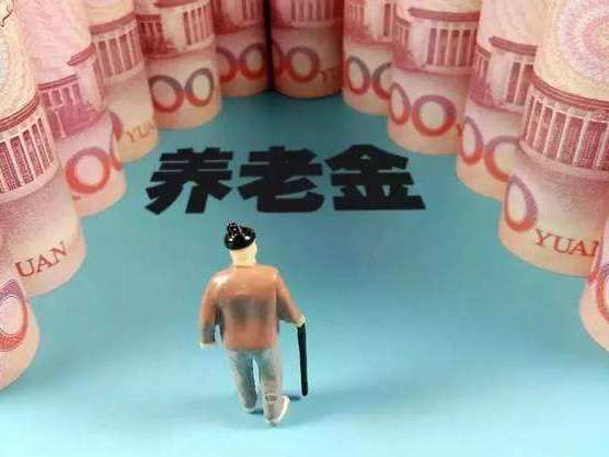 2019部长发声 -封面新闻