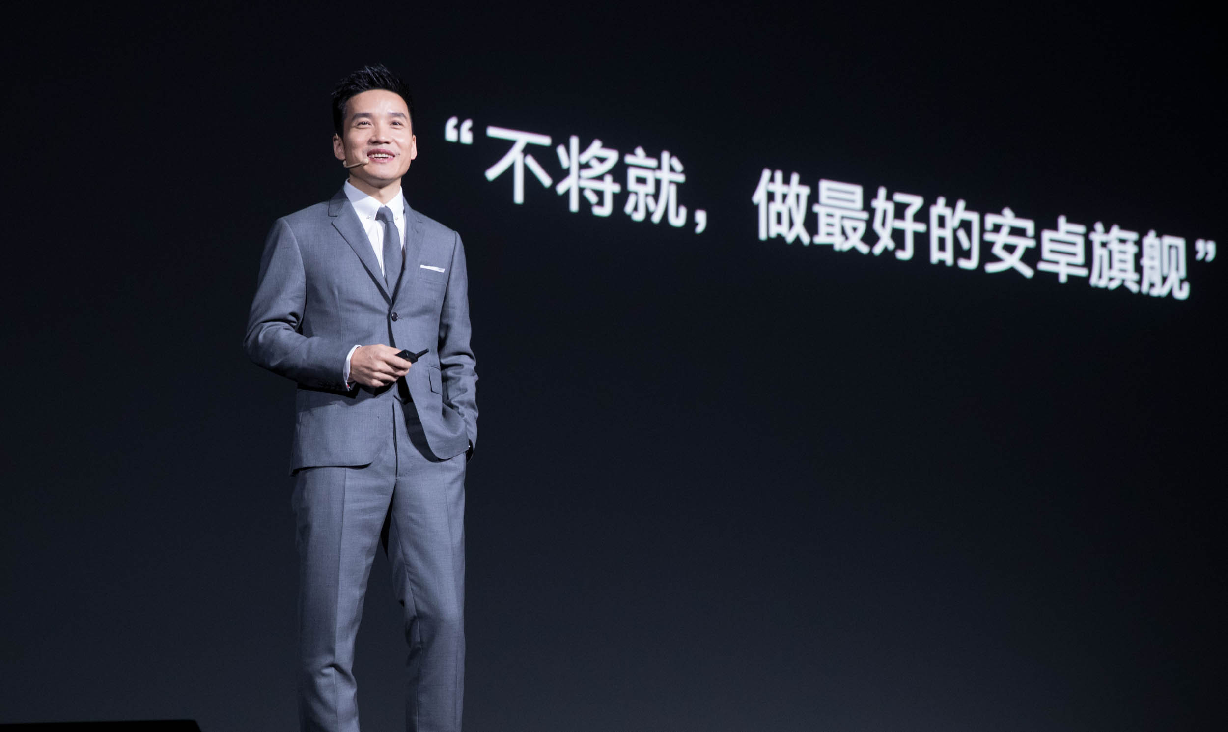 一加ceo刘作虎:打造"无负担"产品是智能手机致胜关键