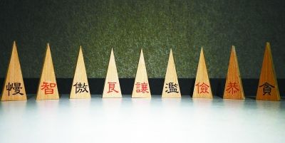 【随时涨姿势】除了嘿嘿嘿,古人还玩啥运动? - 封面新闻