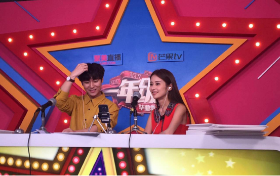 【封蜜综艺】聚美优品联合《一年级》玩转直播选秀 网红大军借力综艺