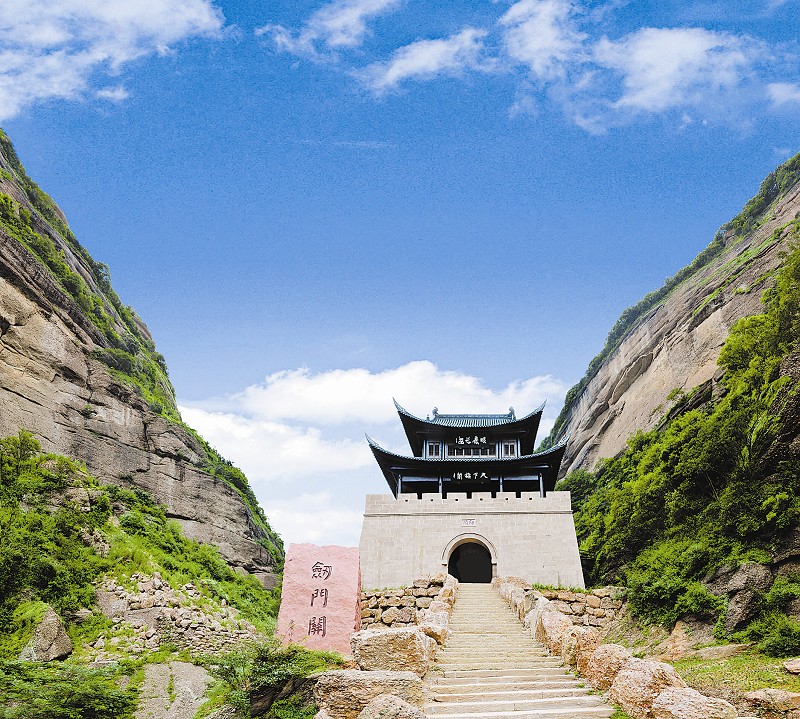 蜀道申遗 "将四川资源变成全人类共有的财富"