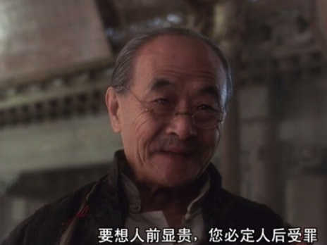 先看郭曹朋友圈大揭底!