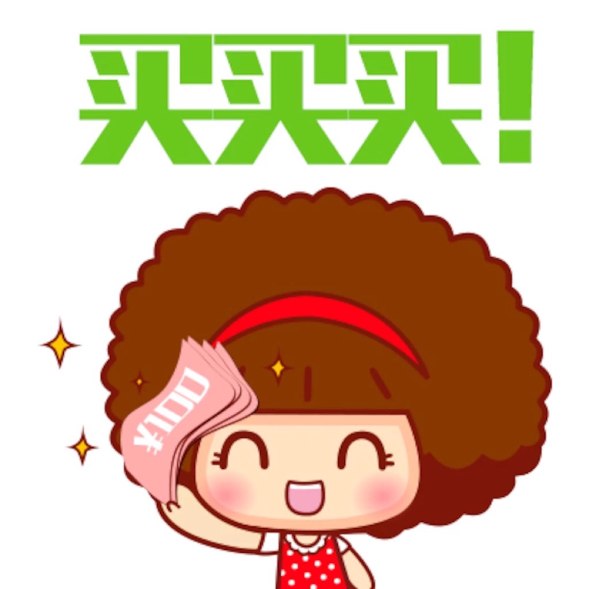 逮"pokemon 喵",做vr购物全球第一人