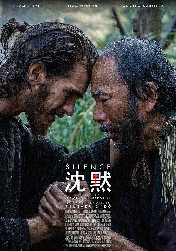 【看戏吧】奥斯卡颁奖季前哨:这些片我们一起等