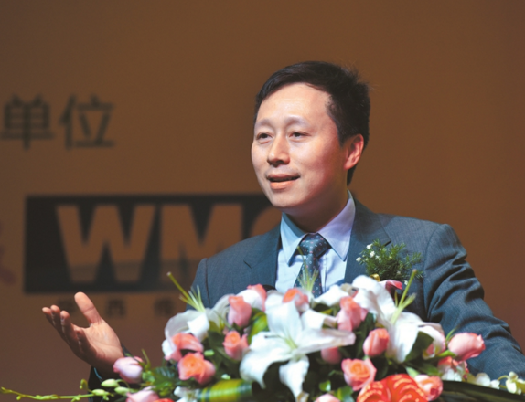 胡宏敏2015年8月,四川省农村信用社联合社第三届社员大会选举张远国为