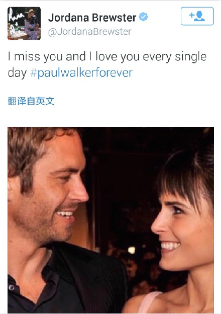 片中保罗的"妻子"mia也在个人社交网络上分享两人的合照,并写下"永远