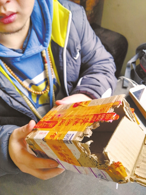 西藏快递到自贡 近3万元虫草粉变成了空包裹