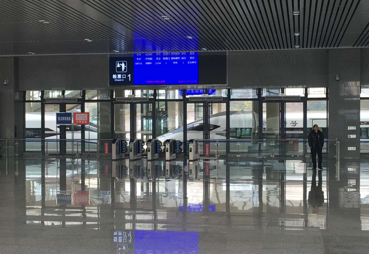 线路设备未受地震损坏,成渝高铁g8553次10点57分从内江北站限速160