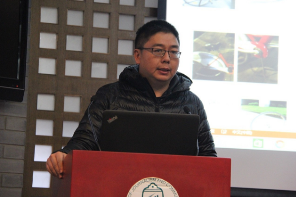 摩拜单车全国公关负责人曹国星