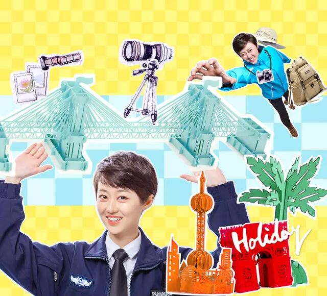 坐上这趟全是帅气空少的女神节航班,恳请飞慢一点