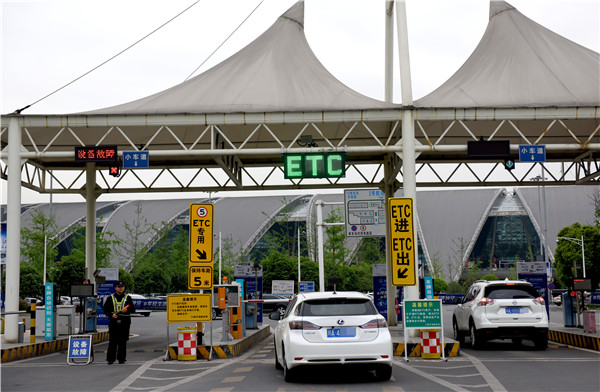 好消息!成都双流机场停车 有etc可以免卡和现金交易