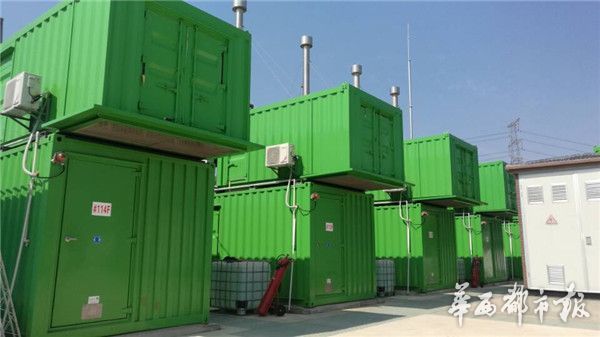 用垃圾臭气发电中国最大垃圾填埋气发电项目在蓉投产