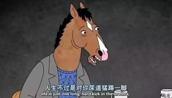 当丧成为一种青年亚文化,大数据告诉你,到底有多丧?