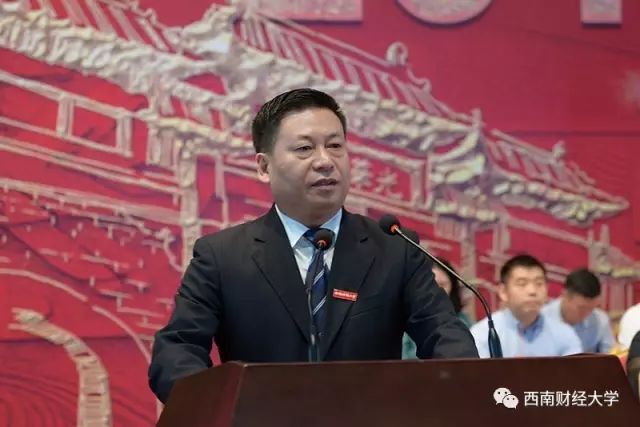 以三正立身,以三思行事.