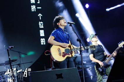 峨眉山下民谣也疯狂!赵雷好妹妹乐队解锁民谣新姿势