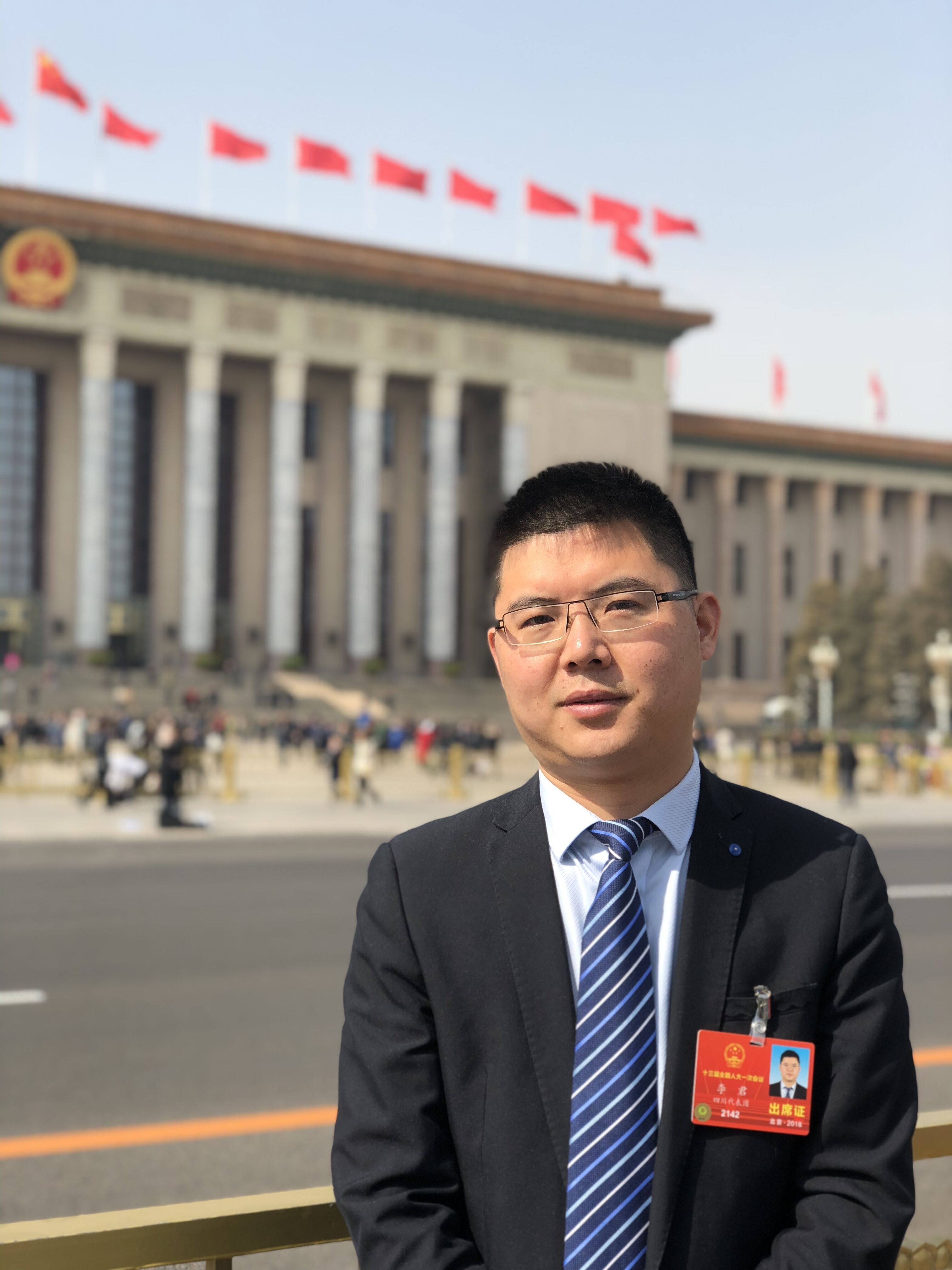 全国人大代表,苍溪县白驿镇岫云村党支部书记李君