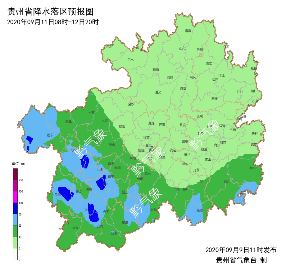 暴雨预报!今晚起强降水将袭击贵州
