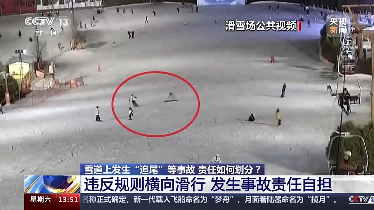 神州播报丨华体会- 华体会体育- 华体会体育官网国办重磅发布！事关15万亿冰雪产业
