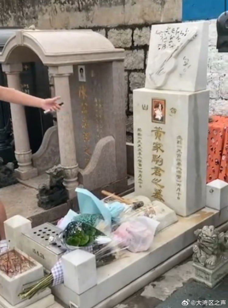 黄家驹墓碑遭涂污破坏，香港警方拘捕15岁和23岁男子