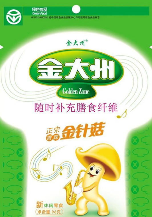 成都金大洲一款金针菇检出毒性物质 长期食用或危害健康
