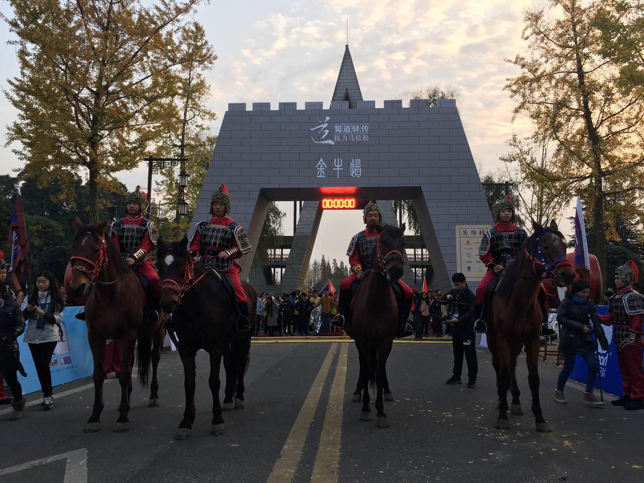 十万人助力的申遗马拉松 蜀道驿传完美收官