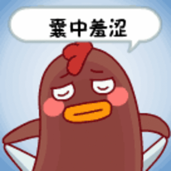 【叨姐英语趴】双十二来袭,如何用英文花式叫穷?