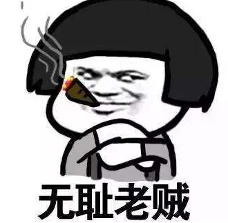 【今晚八一八】"侠女护士"怒斥医托 女士主动要开奇葩证明