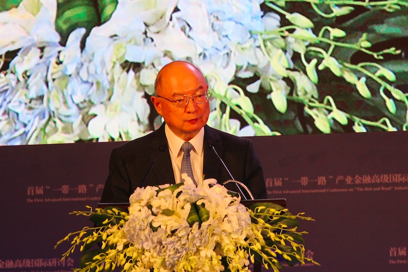 “一带一路”建设的关键因素是什么？政协副主席陈元这样说 - 封面新闻
