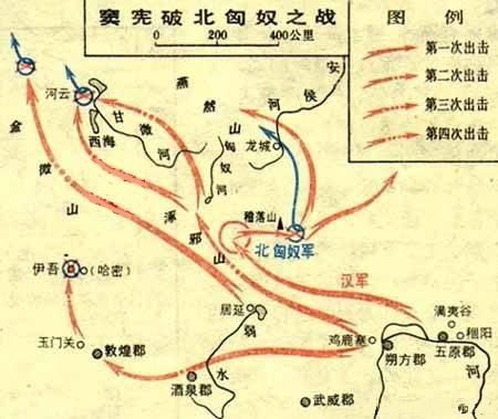 東漢是如何大勝匈奴的?剛發現的《封燕然山銘》告訴你答案