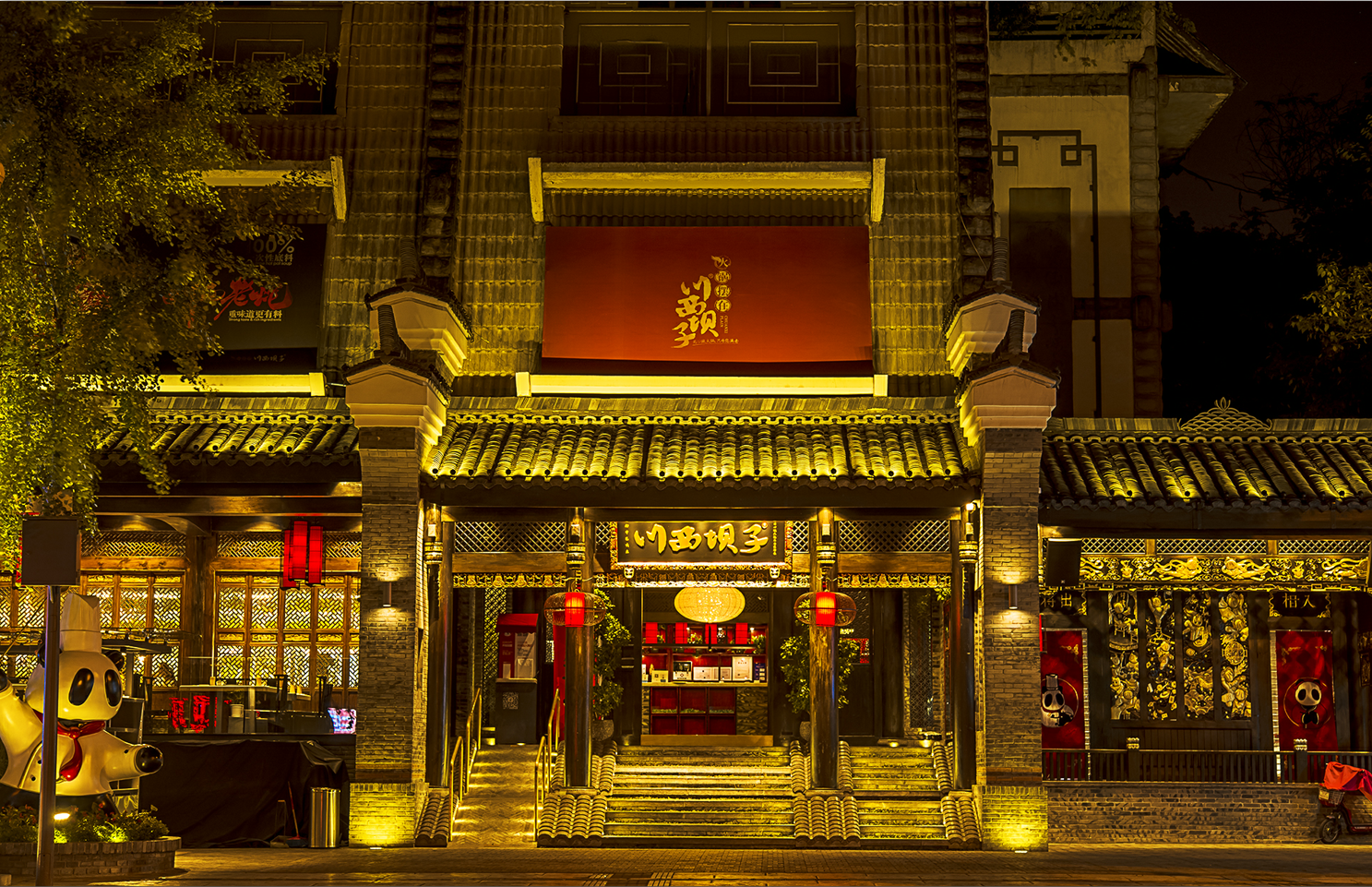 双12特辑——成都火锅vs重庆火锅,哪种火锅合你口味?