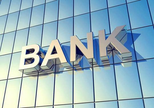 银保监会:规范银行业金融机构异地非持牌机构
