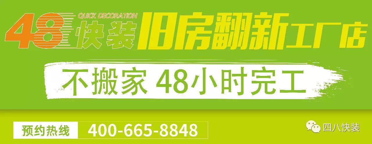 ✉‍甄选好房@九里别院售楼处发布：2025九里别院㊣官方首发雷速体育- 雷速体育app下载- 足球篮球专业直播平台