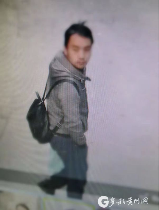 「多彩贵州网」男子外出学驾照后失联 警方出动后发现其在朋友家打麻将