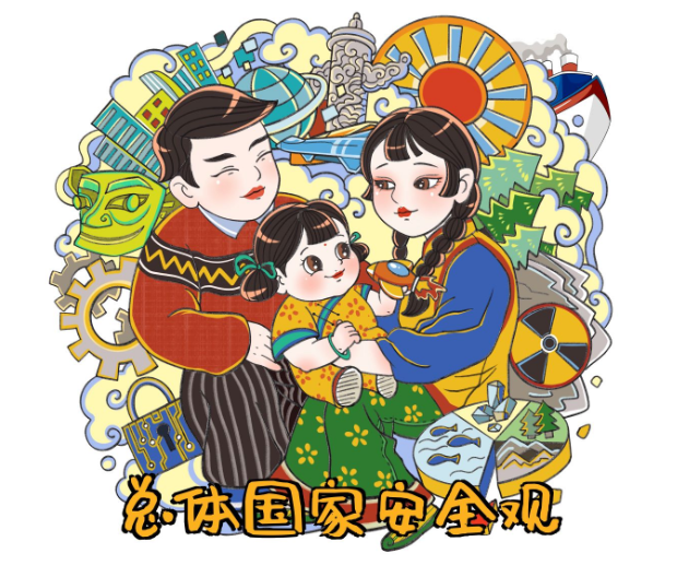 文化遗产——绵竹年画艺人,以总体国家安全观为主题,创新艺术表现手段