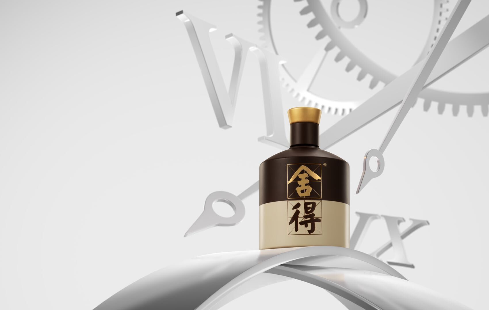 舍得酒业公告说明资金被占用情况冻结大股东股权 双方就还款方案达成