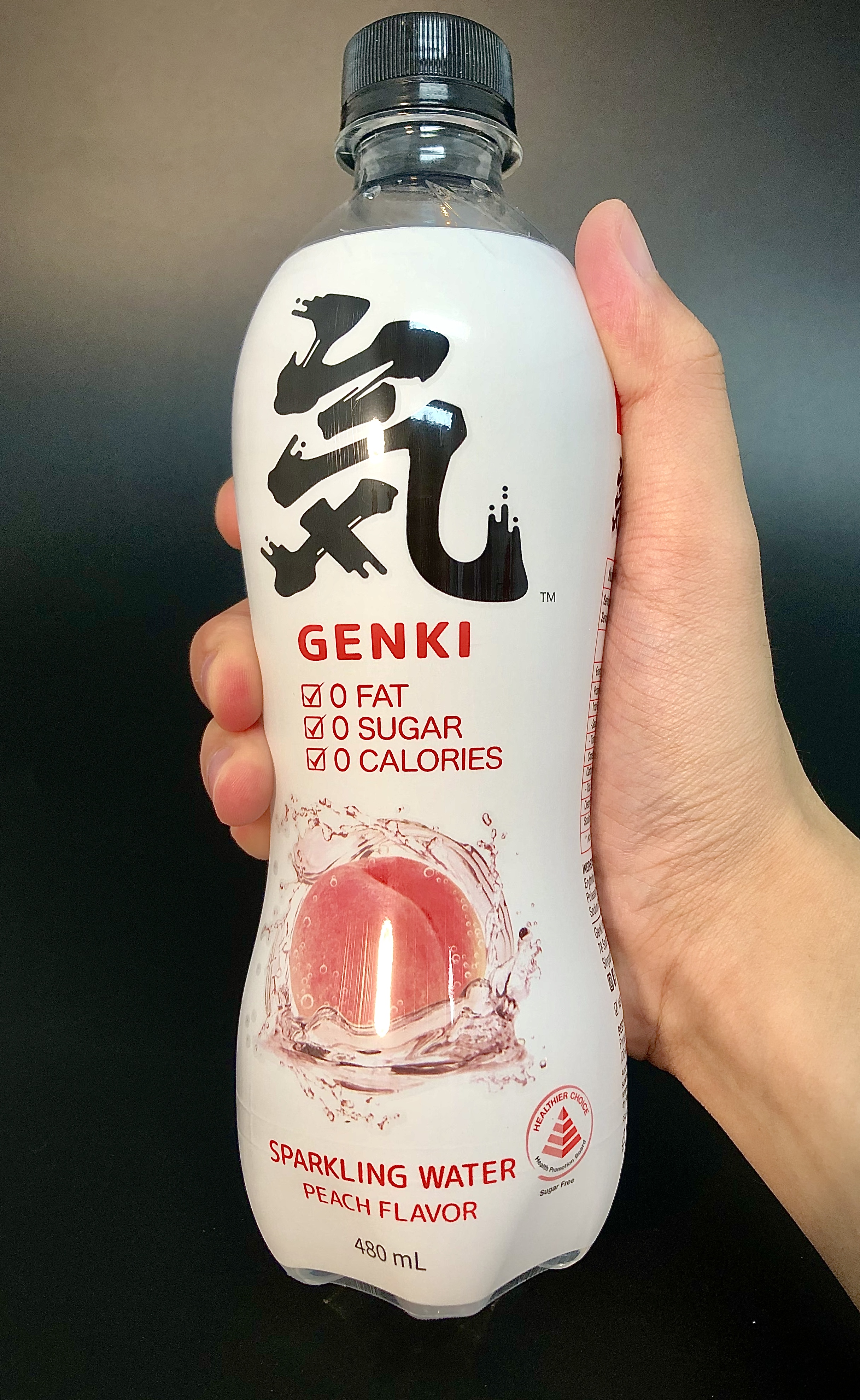 无糖食品