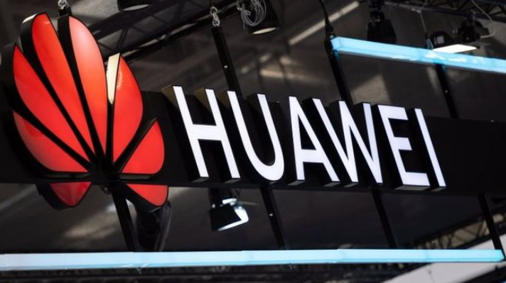 在法国的第6家!华为设立巴黎拉格朗日研发中心