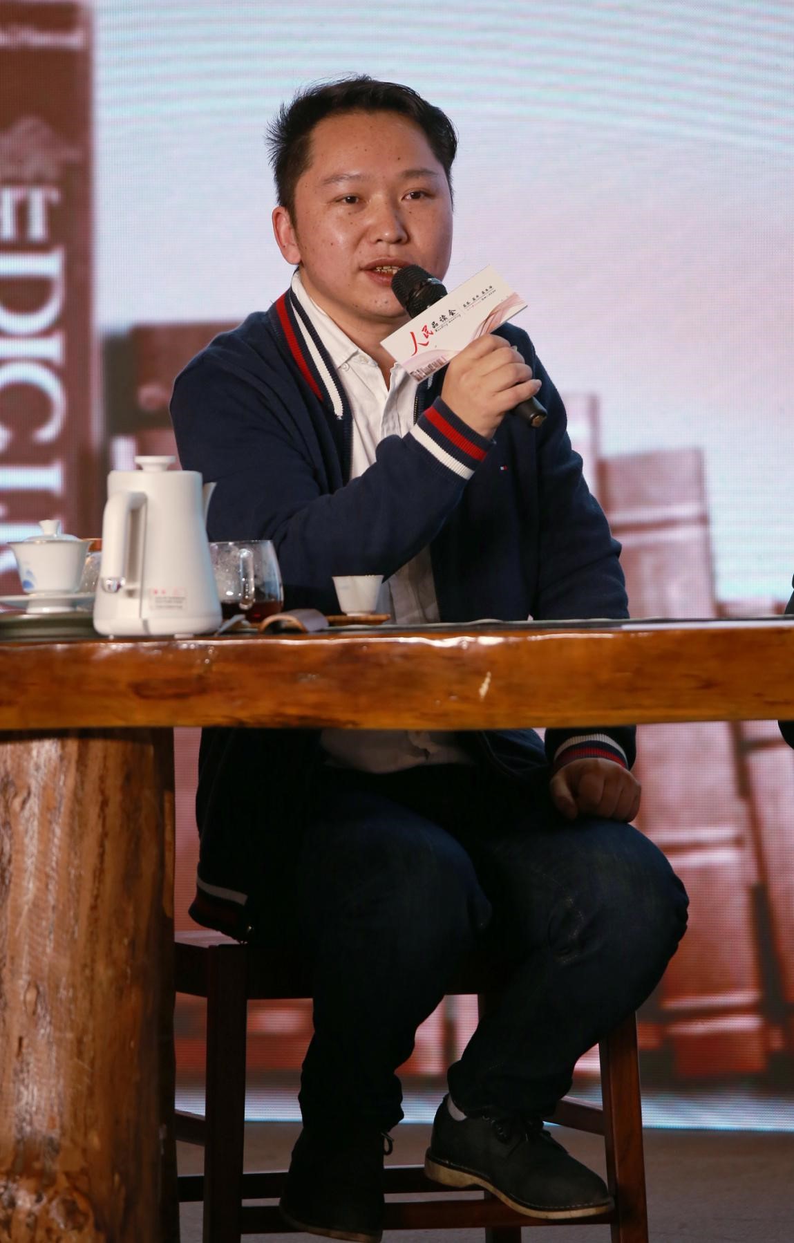 西南大学茶学系孟庆博士作精彩分享(元启 摄)