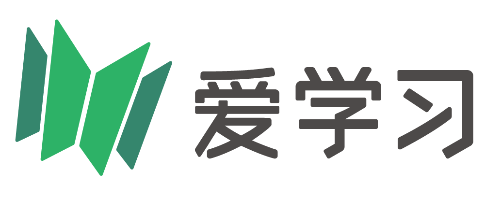 早资道 各大电商平台公布双11战报;爱学习宣布获近2亿美元d2轮融资