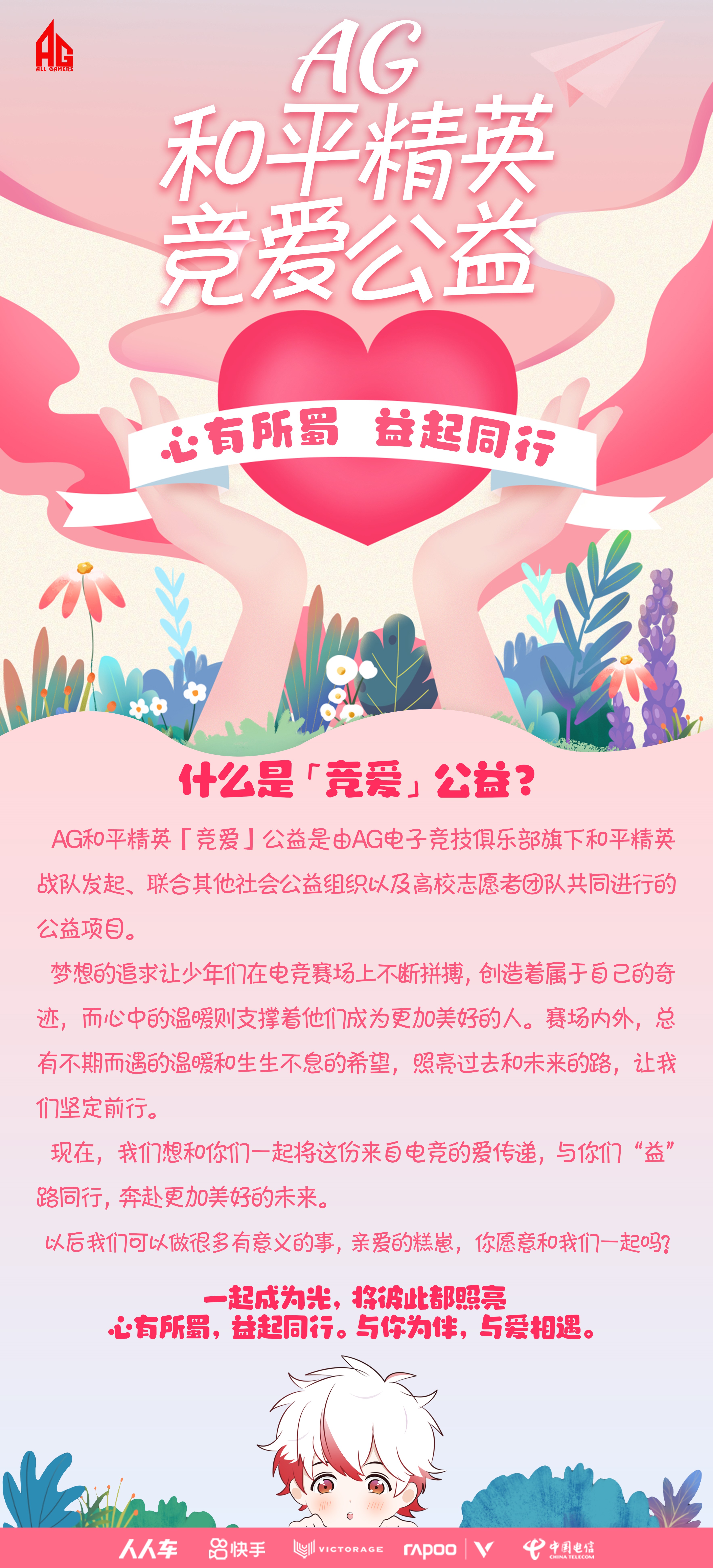 AG尊龙凯时- 尊龙凯时官方网站- 尊龙凯时APP下载工银主题策略混合A